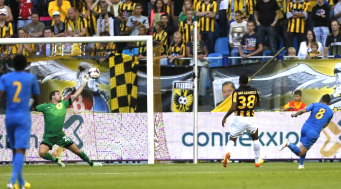EUROPA LEAGUE QUALIFYING: Vitesse 1-2 Petrolul Ploiesti